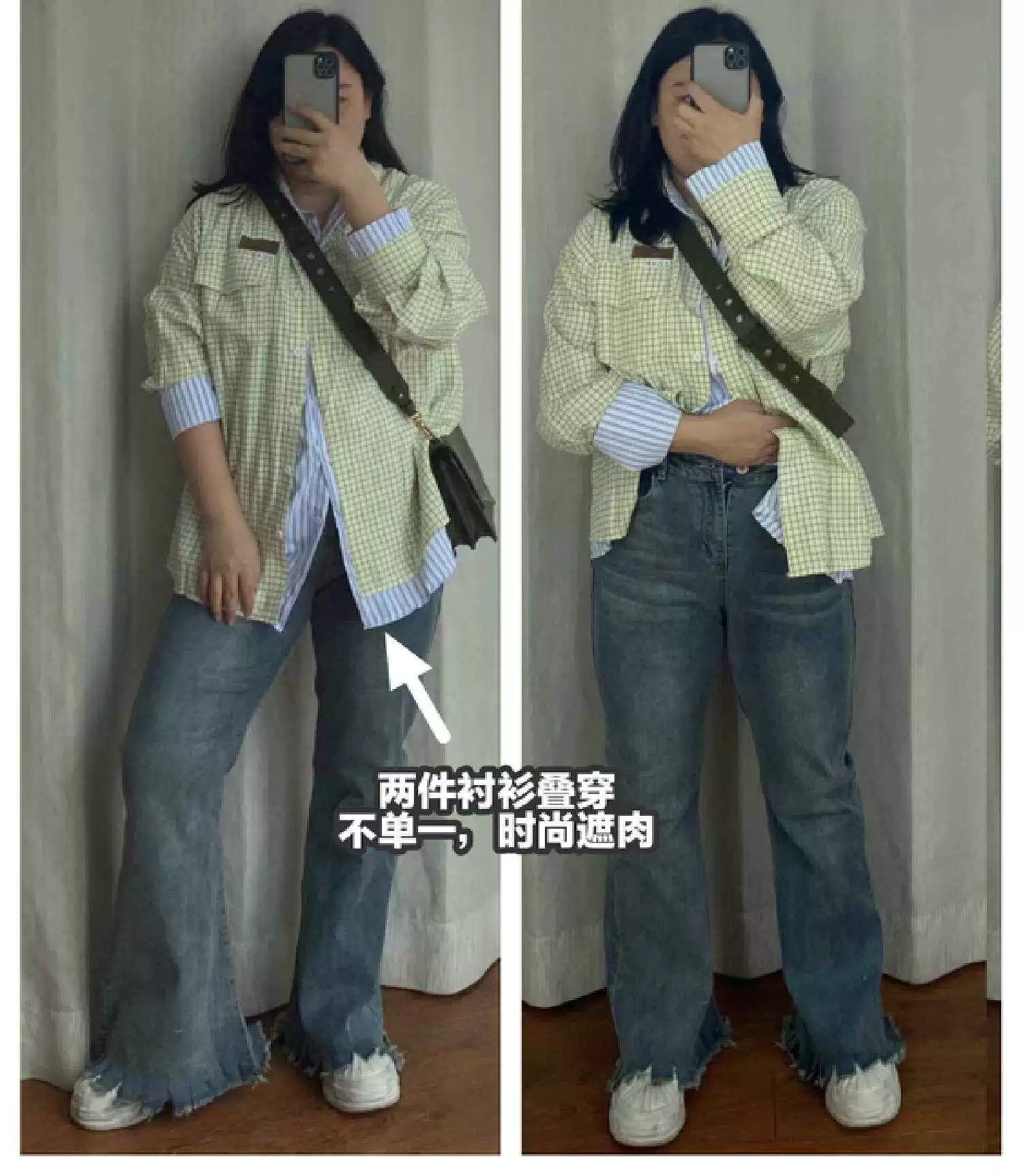 矮胖女孩秋季穿衣搭配 中年矮胖穿搭合集,记住这“6穿+3技巧”,干净清爽,建议收藏