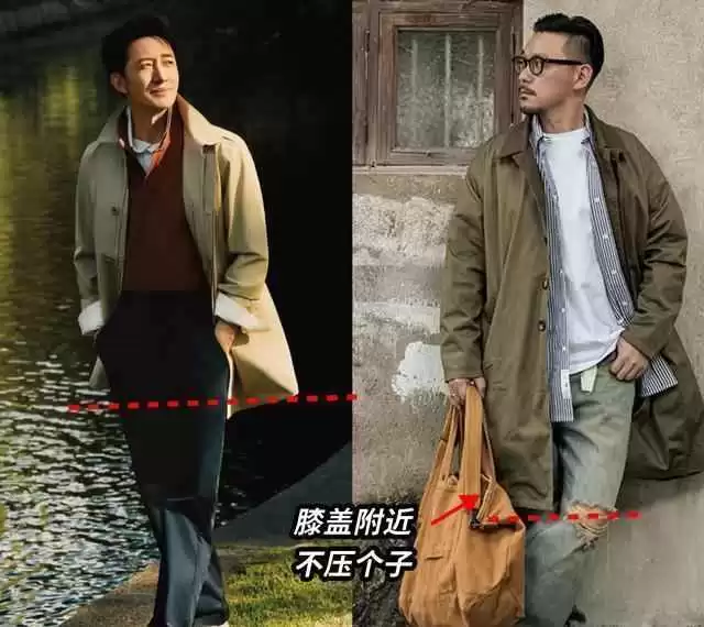 中老年男士穿搭秘诀:五六十岁男人这样穿更显绅士风度