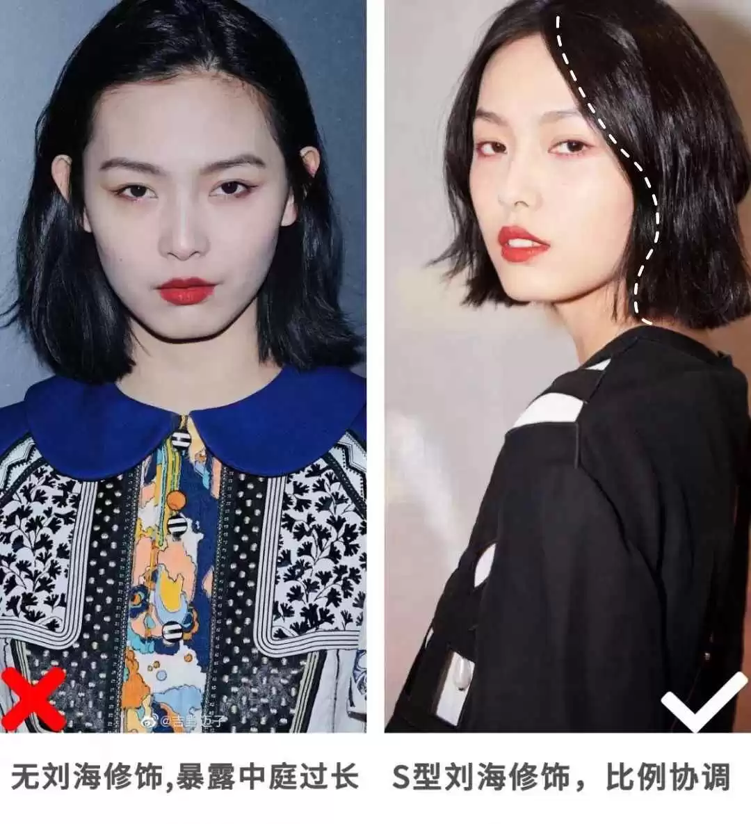 小个子女生短发穿搭宝典:根据脸型选发型,这3款短发显高又时尚