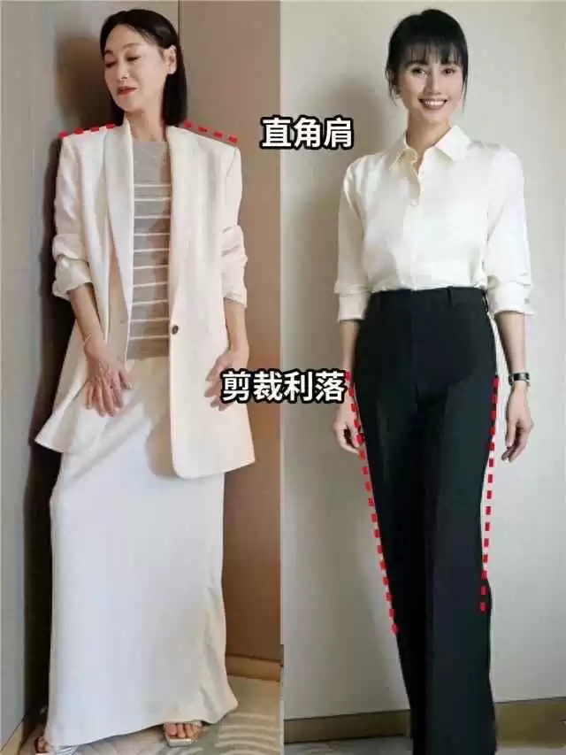 女孩子不会穿衣搭配?看对比,女人的天敌是“不会打扮”! 女孩子不会穿衣搭配?看对比,女人的天敌是“不会打扮”!