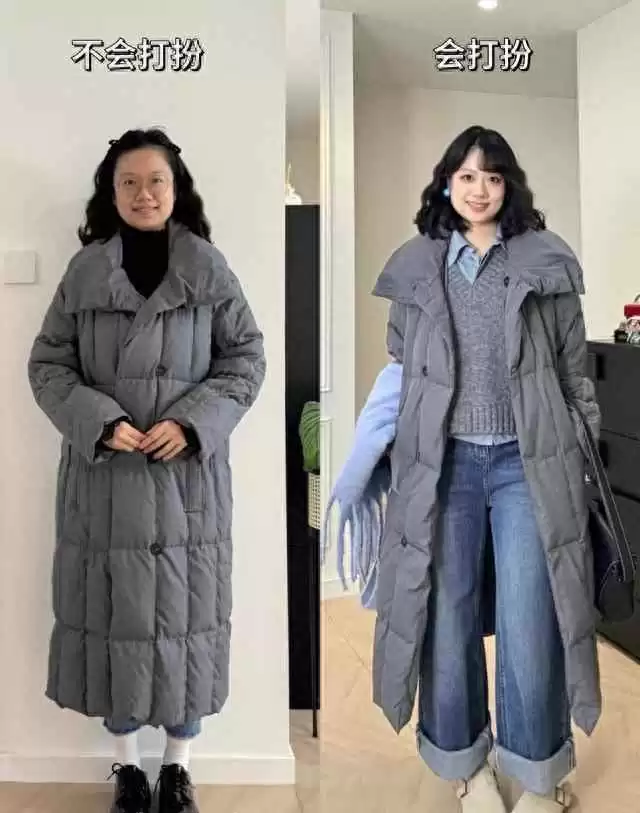 女孩子不会穿衣搭配?看对比,女人的天敌是“不会打扮”!