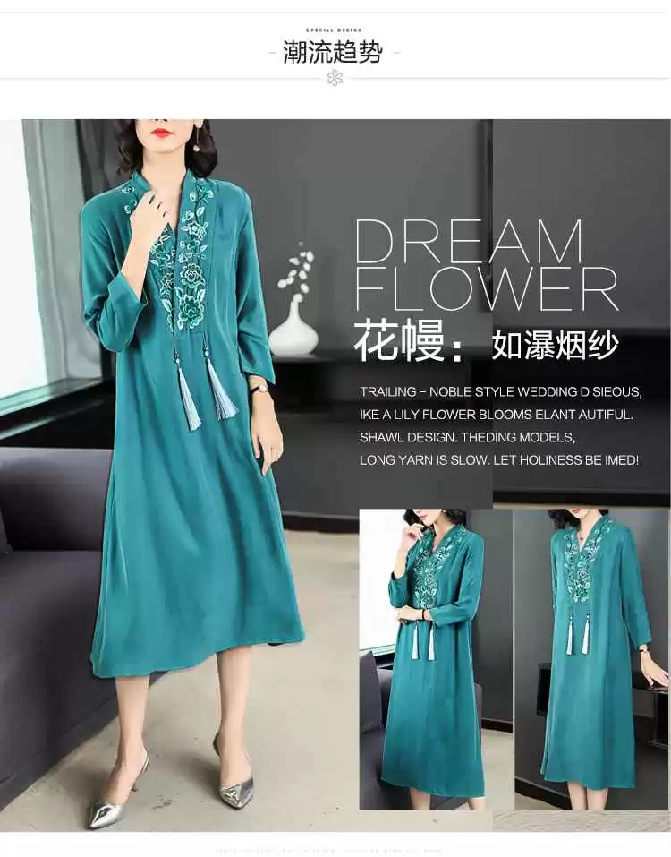 寻觅衣袂飘飘的东方气韵:你的“新中式”穿搭指南