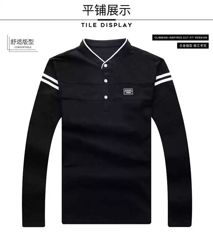 穿越千年的温暖：中式男装棉上衣，为何成了现代男人的体面新选择？