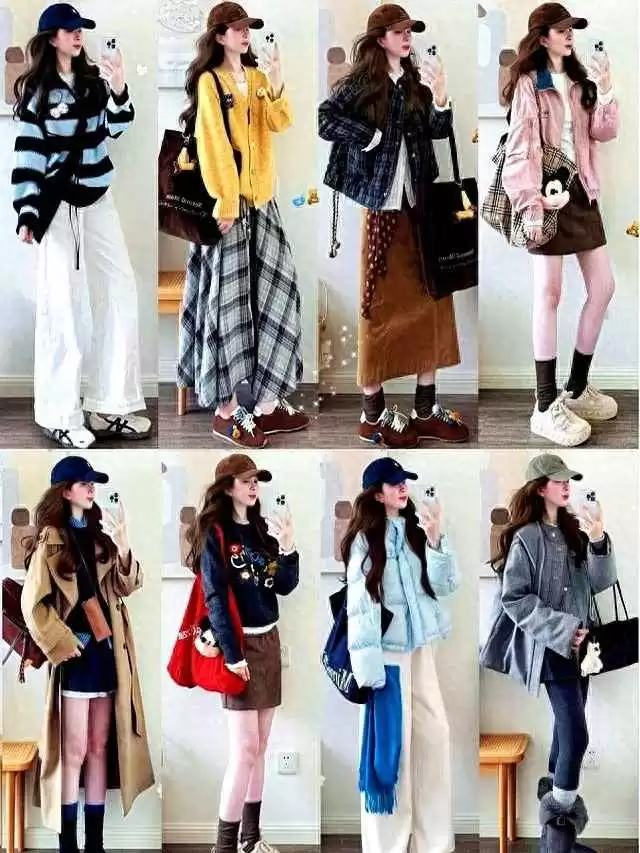 2024初春少女风穿搭全攻略：20+套超可爱搭配，让你美翻整个春天！