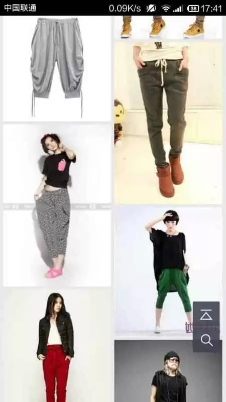 O型腿挑裤子秘籍 穿对版型轻松拥有笔直腿