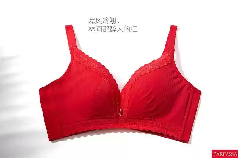 内衣牌子挑选宝典:找到最适合你的那款 内衣牌子挑选宝典:找到最适合你的那款