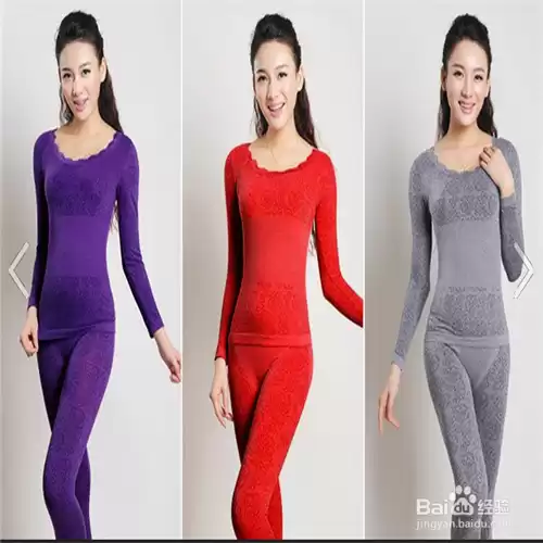 冬天穿衣裹成熊还瑟瑟发抖?这份科学保暖攻略让你暖得明明白白 冬天穿衣裹成熊还瑟瑟发抖?这份科学保暖攻略让你暖得明明白白