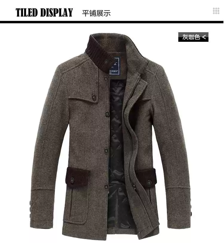 咖色上衣搭配全攻略 穿出秋冬高级感