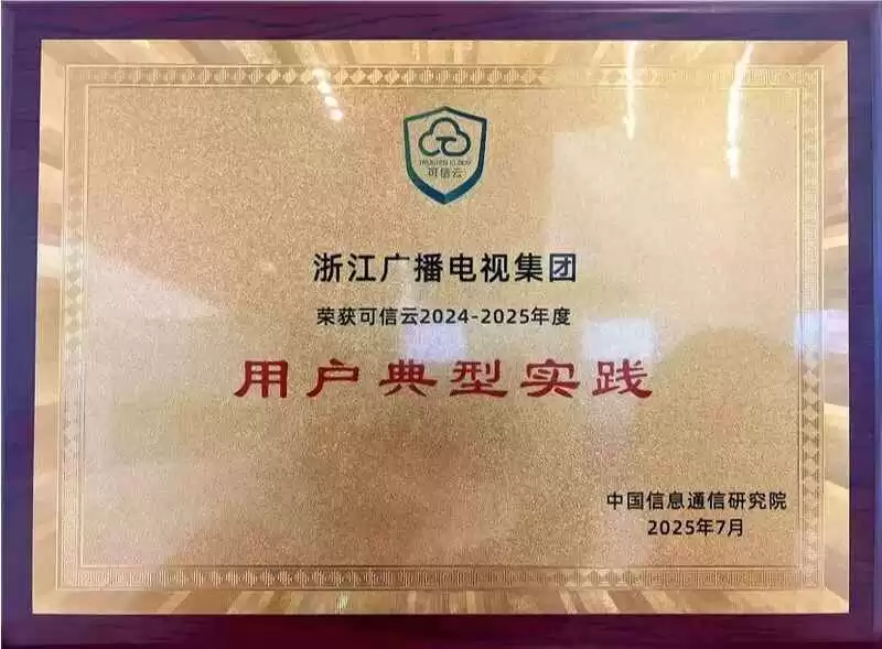 寻踪中国蓝 从古老颜料到现代生活的色彩密码