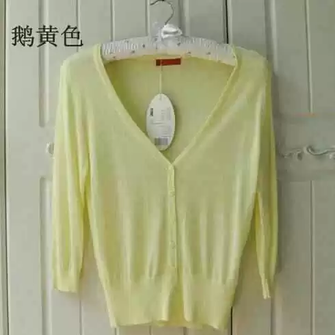 开衫究竟是个啥 这件小衣服竟有如此多故事