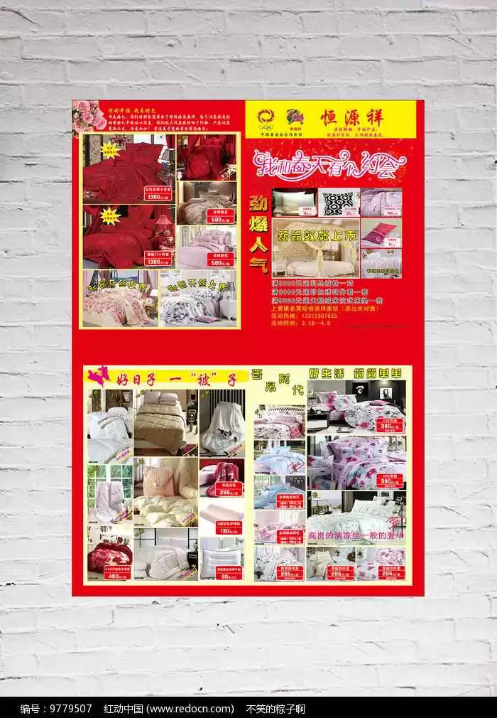 德国DM宝藏揭秘 这家国民杂货铺凭啥让人买到停不下来