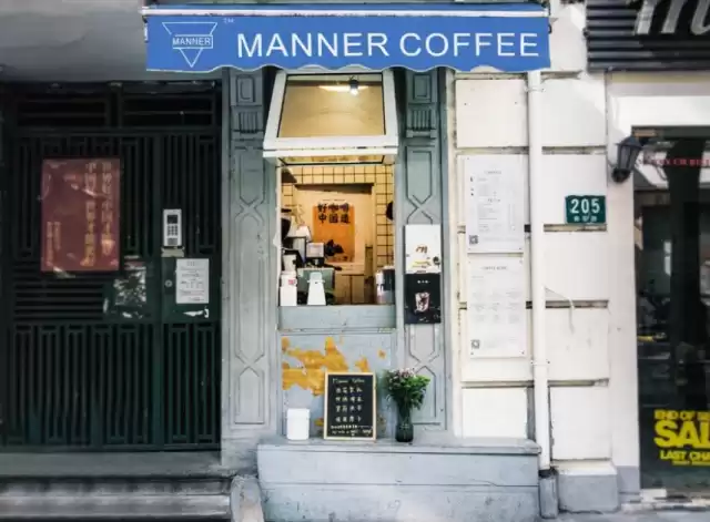 想开店别迷茫 从成本到平台教你找到那盏引路灯