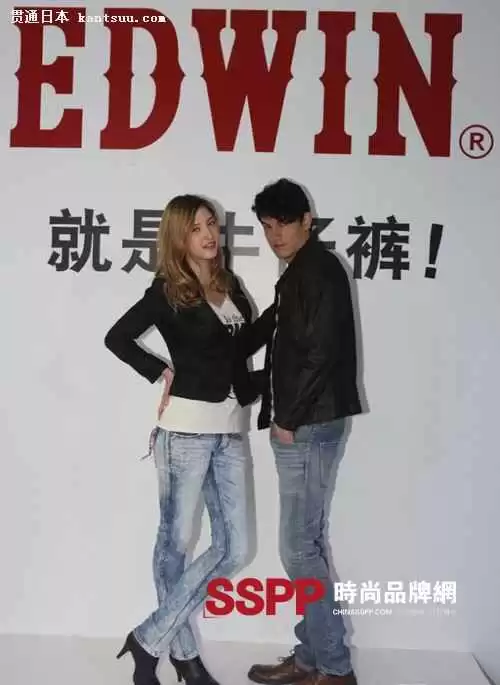 扒一扒EDWIN这个牛仔裤牌子，到底有啥来头