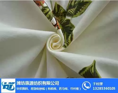 探秘匹马棉 棉花中的贵族到底贵在哪儿