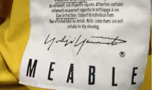 探索山本耀司的黑色时尚宇宙 品牌故事与购买全攻略