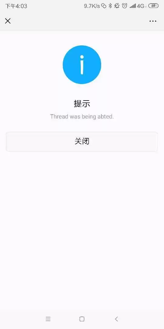 款号是啥一听就懂的购物秘籍