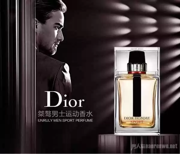男士香水全指南 从新手到行家不再踩雷