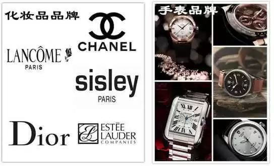 穿越时空的法国先锋:Courrèges如何从太空时代走到今日秀场