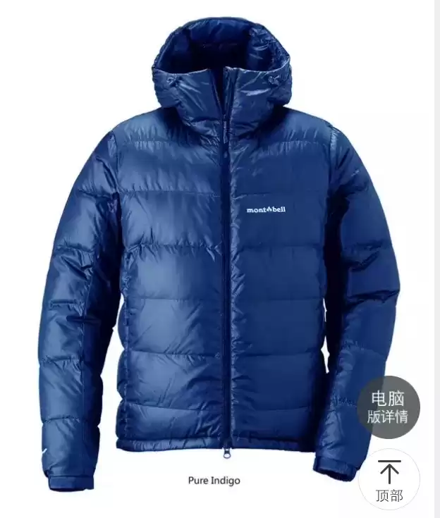 羽绒被选购避坑指南,看完这篇再买不花冤枉钱 羽绒被选购避坑指南,看完这篇再买不花冤枉钱