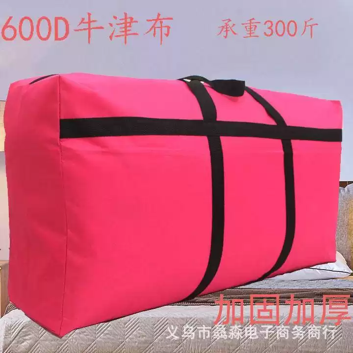 装衣服的袋子叫什么？认识这6种收纳神器让你衣柜大一倍