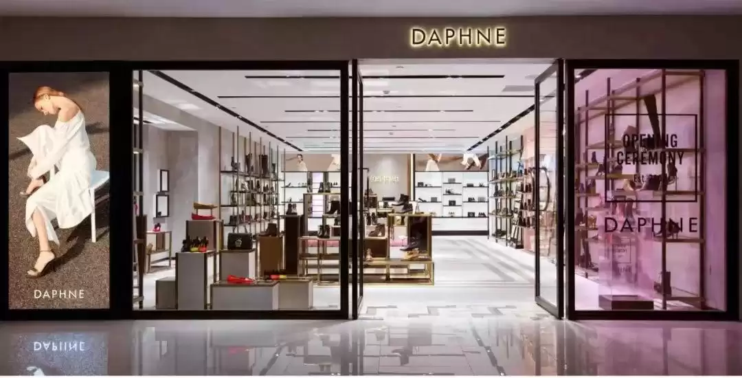 解开迷雾，旗舰店的真实身份