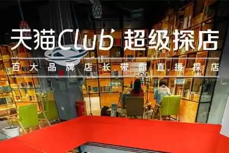 JW是啥牌子？答案比你想的更多！健身时尚酒店电子都有它