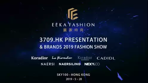 香港品牌全攻略：从地道老字号到购物天堂的血拼指南