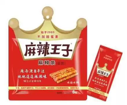 Prince王子到底啥来头?从网球拍起家到潮鞋圈新宠的逆袭之路