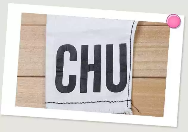 YM究竟是什么来头？咖啡服装智能家居居然都是它