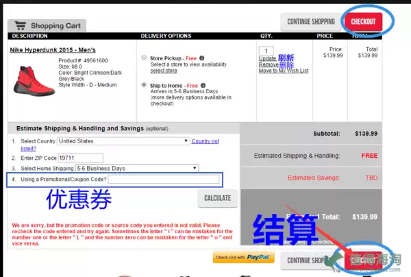 嘿，您是不是也经常听到“locker”这词儿，心里头琢磨着这到底是个啥？今儿咱就好好唠唠，保准让您听得明白，还能用得上！