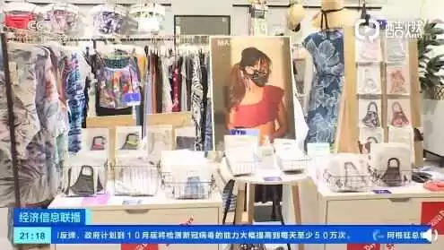 夏日泳衣寻宝图：这些地方总能淘到你的命中注定