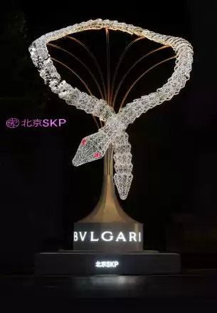 宝格丽是啥牌子 一次给你唠明白