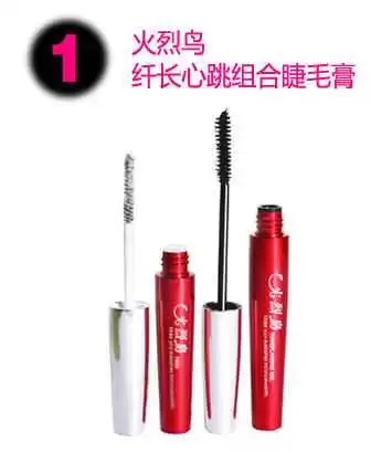 寻觅命定睫毛膏 告别晕染结块塌睫烦恼