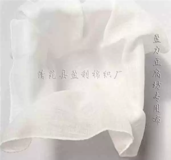 布在生活中竟然可以这样用 这些妙招帮你轻松整理