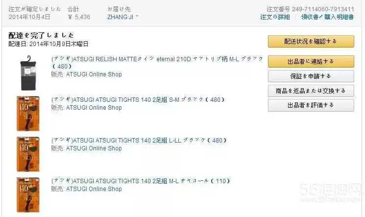 手机号码背后那些M开头的秘密，一次给你讲明白