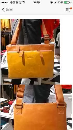 扒一扒GXG到底算啥档次 职场爷们的衣柜该不该有它