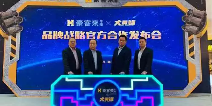 扒一扒大黄蜂这个名号背后，居然藏着两家八竿子打不着的品牌