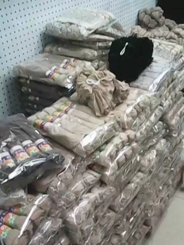 批发整理内容你知道多少