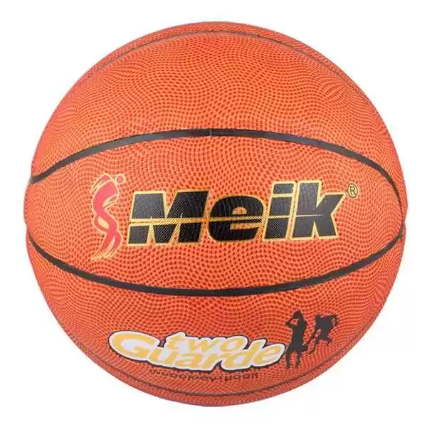 挑选好篮球，这样选准没错