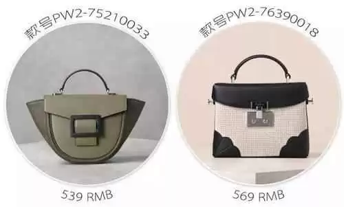 探寻PEDRO的时尚世界：它到底是何方神圣