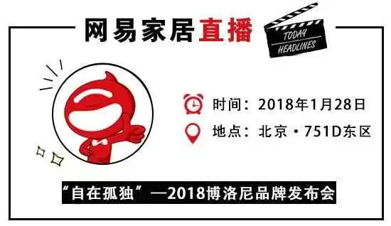 探秘GUDU：这个让人迷糊的牌子到底是卖啥的？