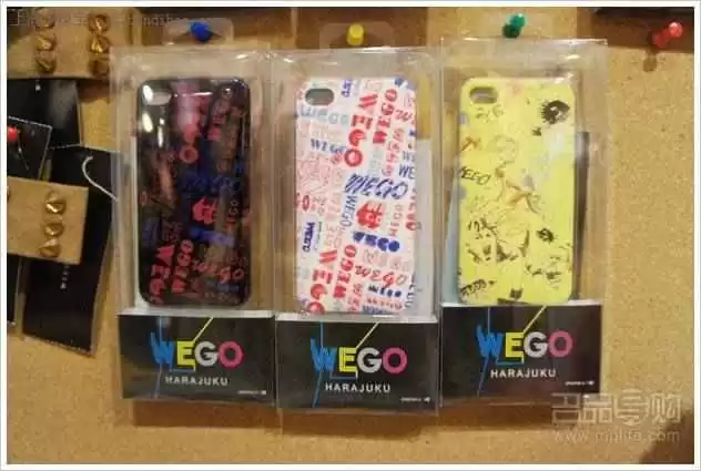 探秘Wego到底是啥牌子 别再把它们搞混啦