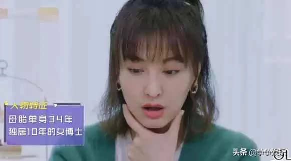 探索“昕”字的读音奥秘与深厚文化意蕴