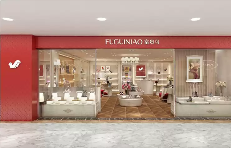 揭秘富贵鸟：是花是鸟还是神话？