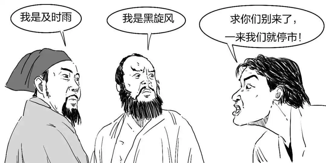 揭秘缪缪的古意今用 原来它藏着这么多层含义