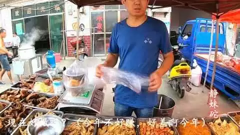 春节摆摊选对产品轻松赚足过年红包