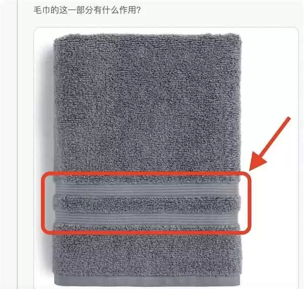 条纹穿搭全攻略:从入门到精通,让你穿对不穿错 条纹穿搭全攻略:从入门到精通,让你穿对不穿错