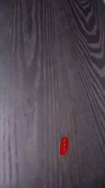 深咖色全解读 从颜色定义到穿搭家居搭配