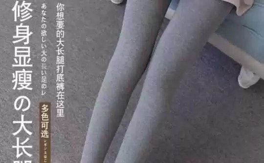 深灰色配色全攻略高级感穿搭不重样