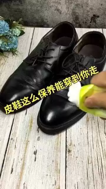 皮鞋脏了别乱擦 一篇搞懂不同情况下的清洁保养门道